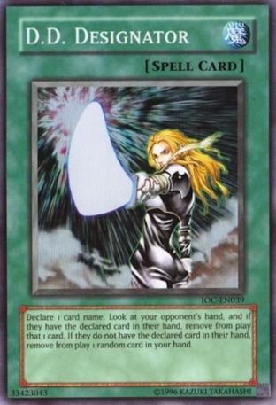 D.D. Designator