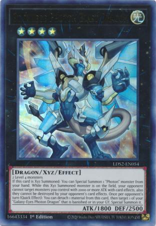 Starliege Photon Blast Dragon