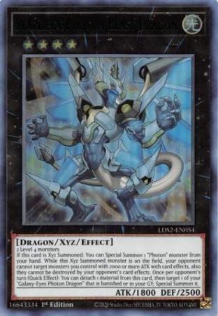 Starliege Photon Blast Dragon (Blue)