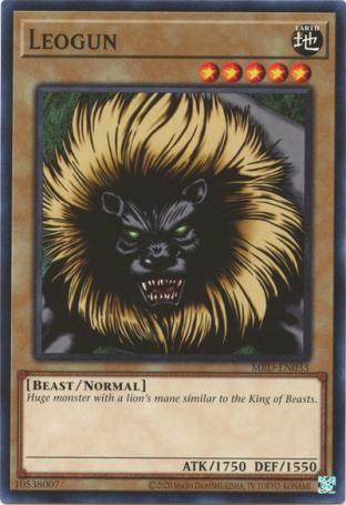 Leogun