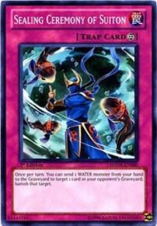 Sealing Ceremony of Suiton