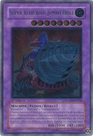 Super Vehicroid Jumbo Drill (UTR)