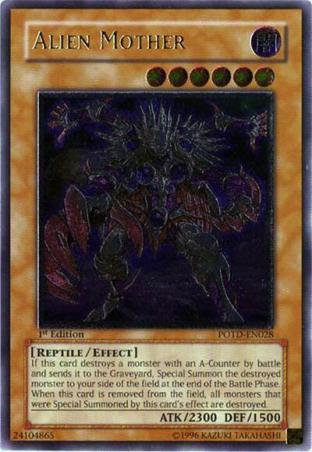 Alien Mother (UTR)