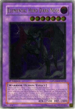 Elemental Hero Dark Neos (UTR)