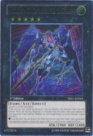 Number C102: Archfiend Seraph (UTR)