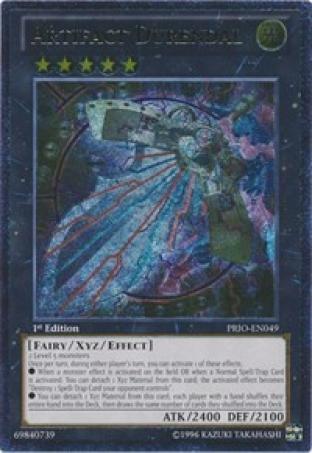 Artifact Durendal (UTR)