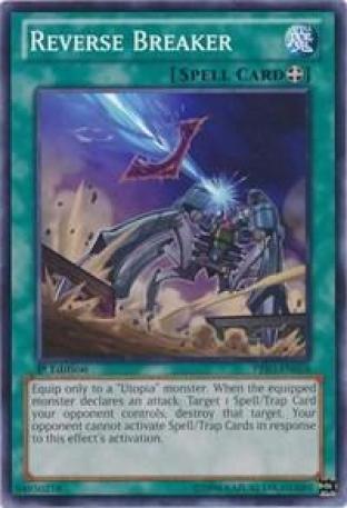 Reverse Breaker