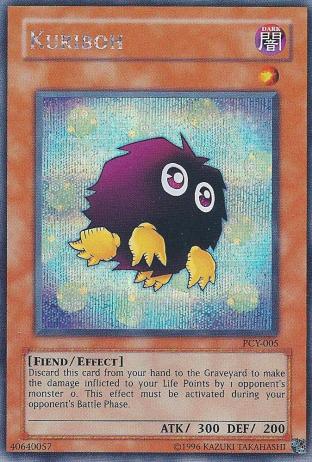 Kuriboh