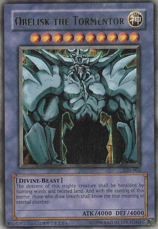 Obelisk the Tormentor (Ultra Rare)