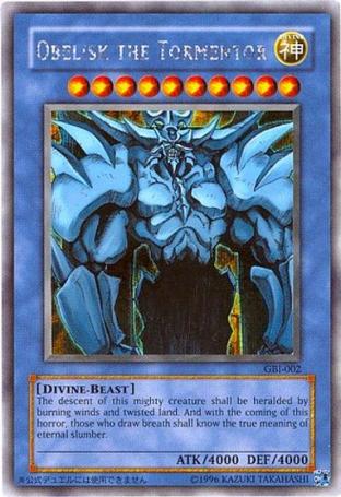 Obelisk the Tormentor (Secret Rare Version)