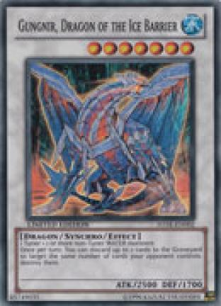 Gungnir Dragon of the Ice Barrier