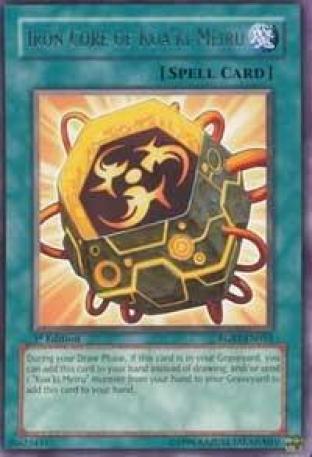 Iron Core of Koa'ki Meiru