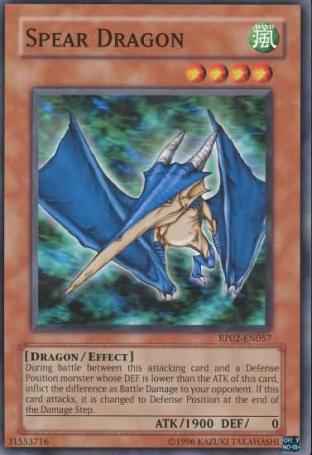 Spear Dragon