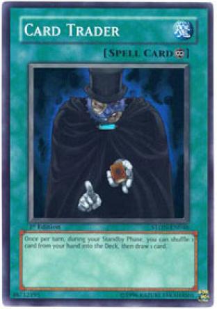 Card Trader