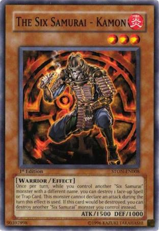 The Six Samurai Kamon