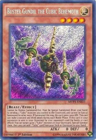Buster Gundil the Cubic Behemoth