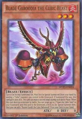 Blade Garoodia the Cubic Beast